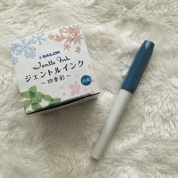 NWT Luxury Japanese OOP Ink and German Pen - Picture 2 of 16